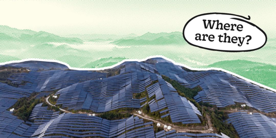 Largest Solar Farms in the World (2025)